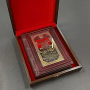 Книга "Кодекс Чести Русского Офицера" — историческое издание — необычный подарок — фотография 7