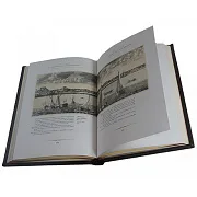 Петр I. Жила бы только Россия в благоденствии и славе — книга — необычный подарок — фотография 4