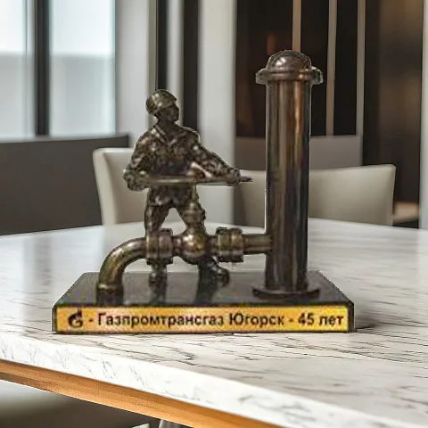 На память: Бронзовая статуэтка «Газовик», арт. z2130