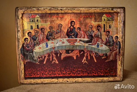 Икона деревянная " Тайная вечеря" — красивый подарок